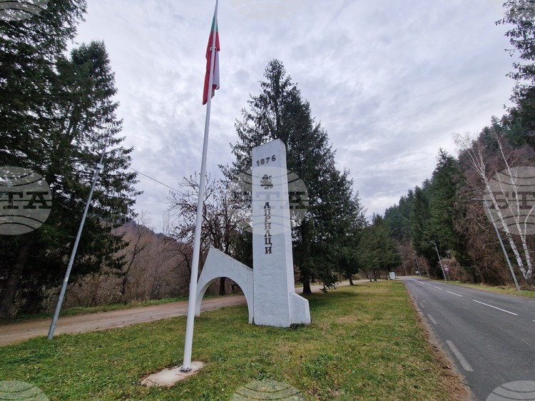 Общинският съвет в Априлци ще разгледа Генерален план за организация на движението за подобряване на транспортната мрежа и безопасността