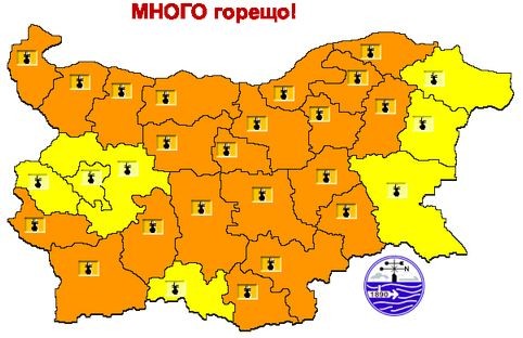 Гореща вълна с жълт и оранжев код: Температури до 41° очаквани в много области на България на 7 юли 2025 г.