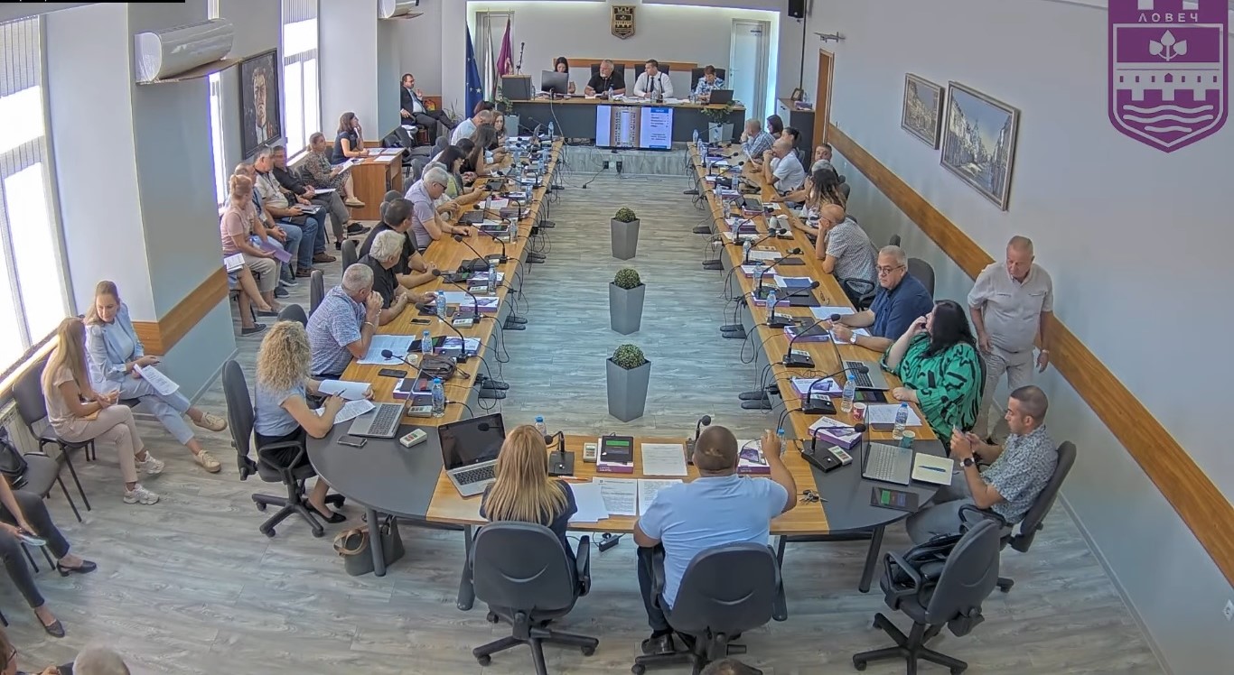 Общински съвет – Ловеч одобри годишния план за социалните услуги и обсъди проблемите с безводието на 32-то си заседание