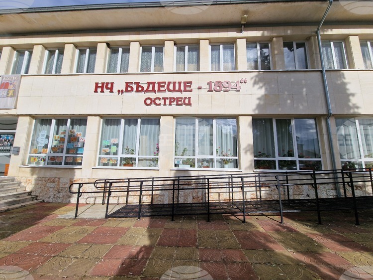 Народно читалище „Бъдеще – 1894 г.“ в Априлци създава дигитален клуб за обучение на възрастни и деца с финансиране от националния план за възстановяване