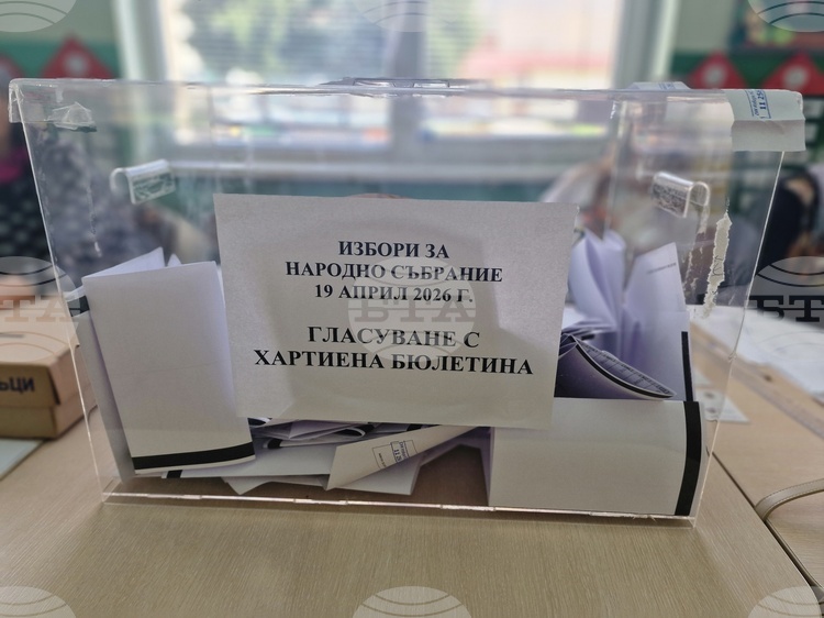 Избирателната активност в Ловешко достигна 37% към 16:00 ч., по-висока от вота през октомври 2024 г.