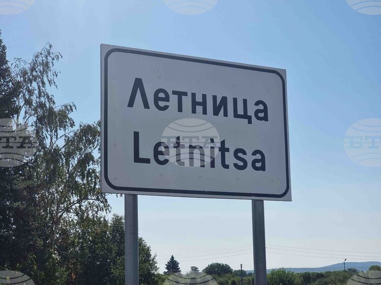 Полицията в Ловеч проверява сигнал за купуване на гласове в Летница, над 10 сигнала за нарушения в изборния ден