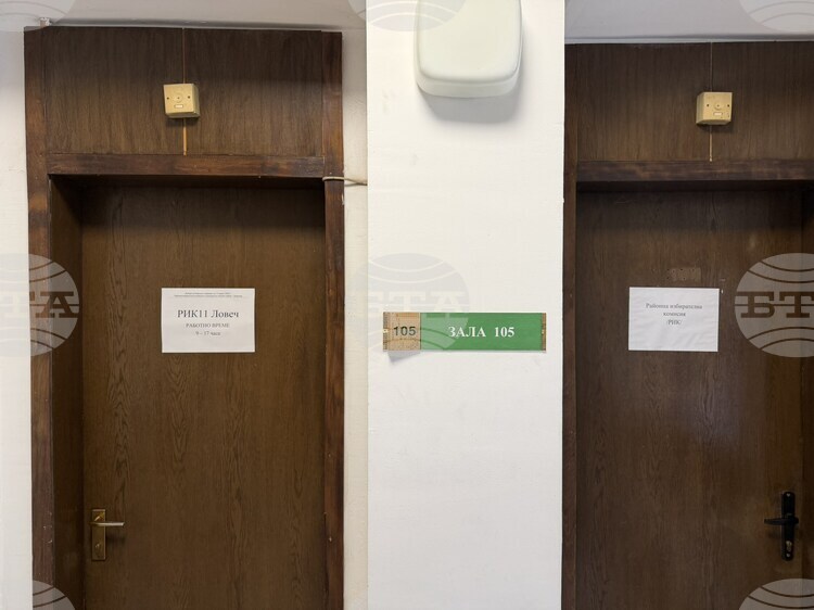 РИК–Ловеч с проблеми с интернет повече от 2 часа, активността към 16:00 ч. е 37%