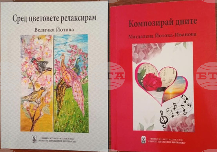 Две нови стихосбирки на майка и дъщеря дариха на Регионалната библиотека в Ловеч