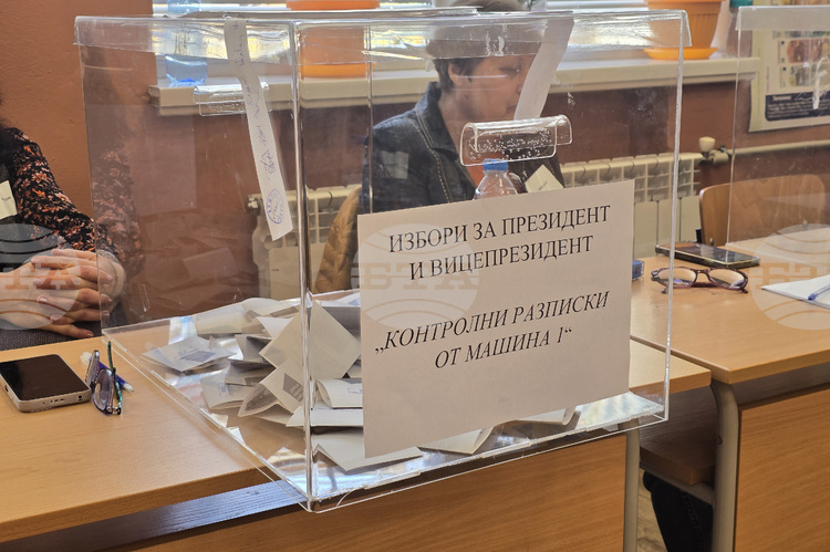 Избирателната активност в Ловешка област достигна 15,33% към 16:00 часа, най-висока е в Априлци
