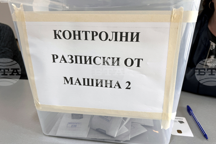 Изборният ден в Ловешко протича спокойно, без сигнали за съществени нарушения