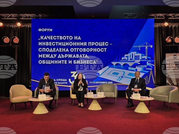 Качествената подготовка и ясните отговорности са ключът към успешните общински инвестиции