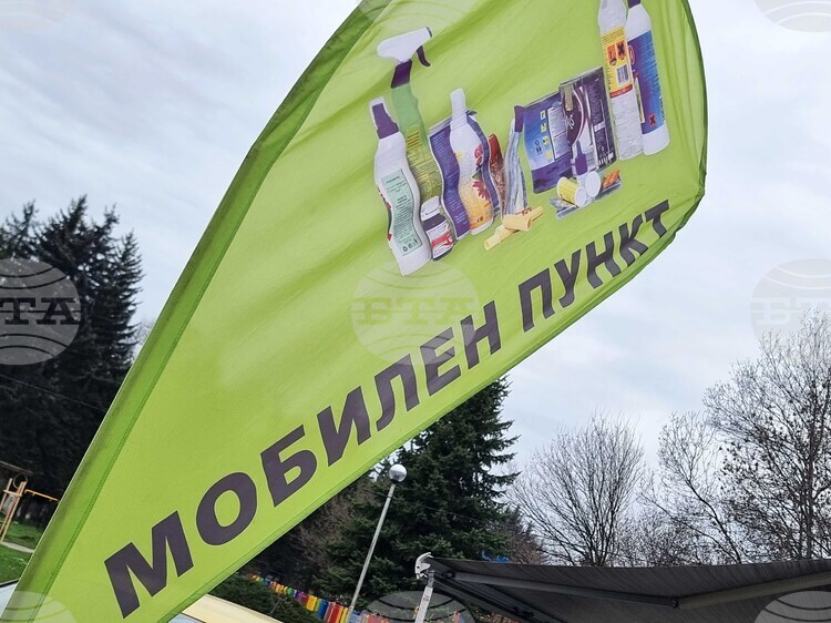 Мобилен пункт за опасни битови отпадъци ще работи в Летница на 10 ноември