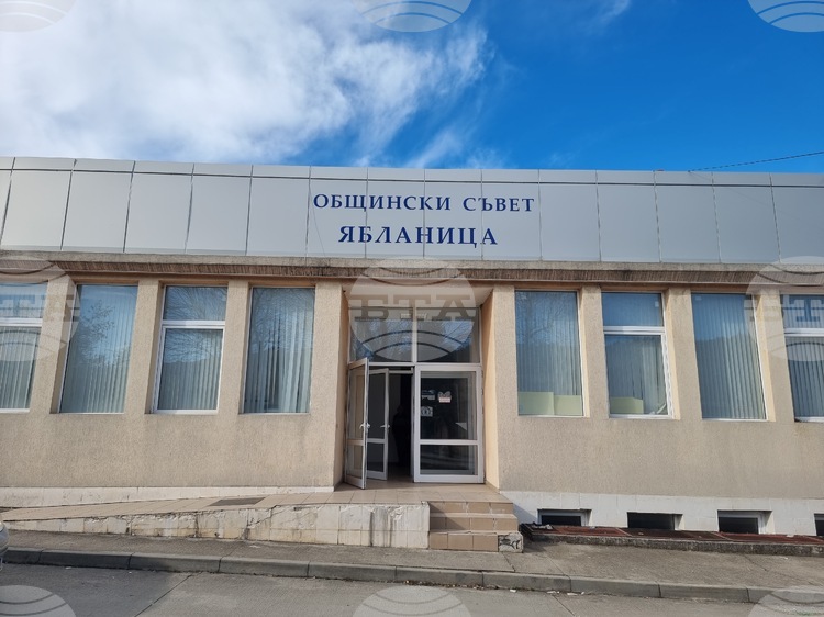 Община Ябланица е събрала близо 35 000 евро от наеми през първите девет месеца на годината