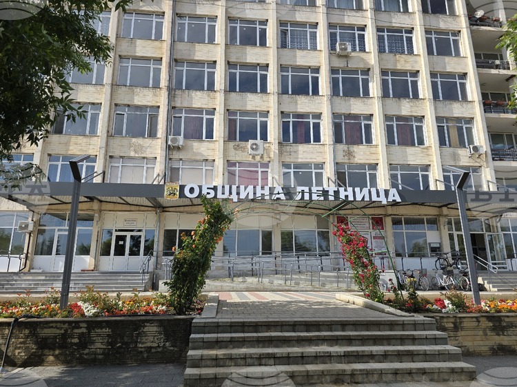 Общинският съвет в Летница прие Етичен кодекс за прозрачност и предотвратяване на конфликт на интереси