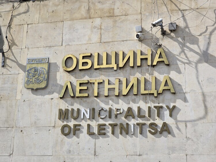 Общинският съвет в Летница решава за ползването на полски пътища срещу рентни плащания през 2026/2027 г.