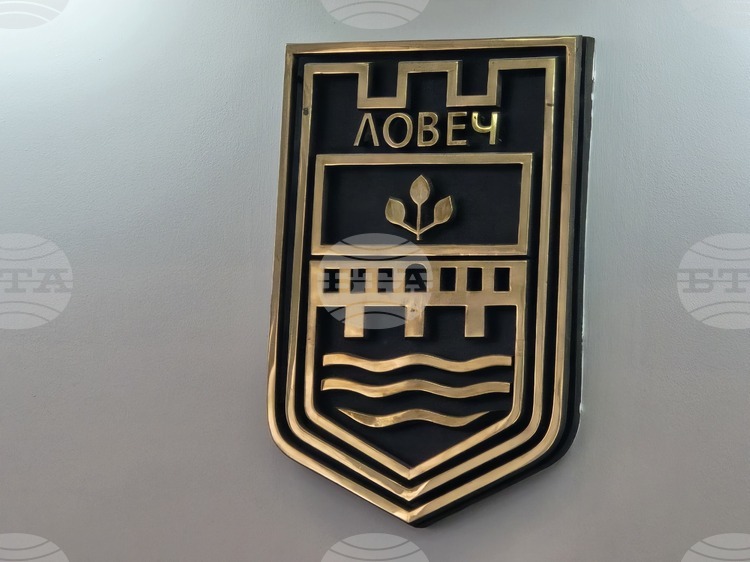 Общинският съвет в Ловеч отмени етичните правила за представителство на интереси след връщане от областния управител